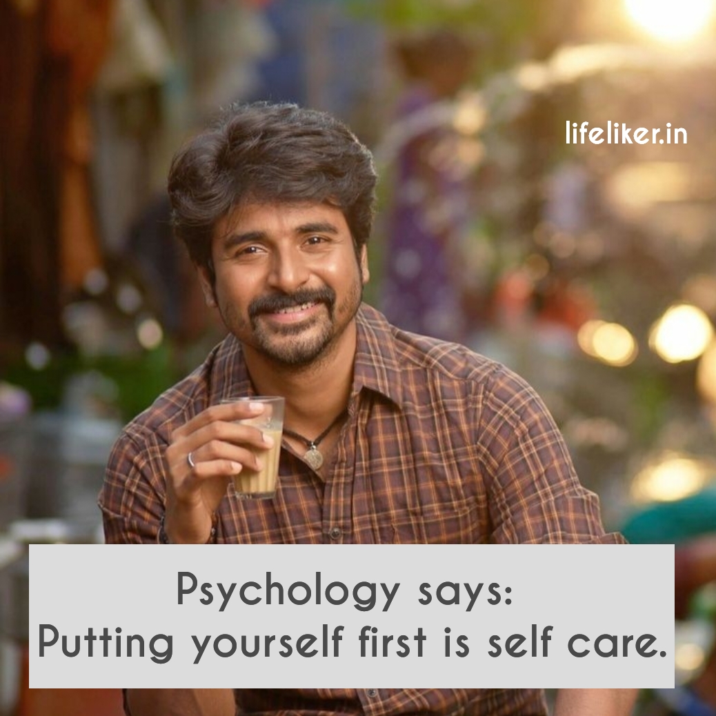 Sivakarthikeyan Motivational Quotes, Sivakarthikeyan Quotes